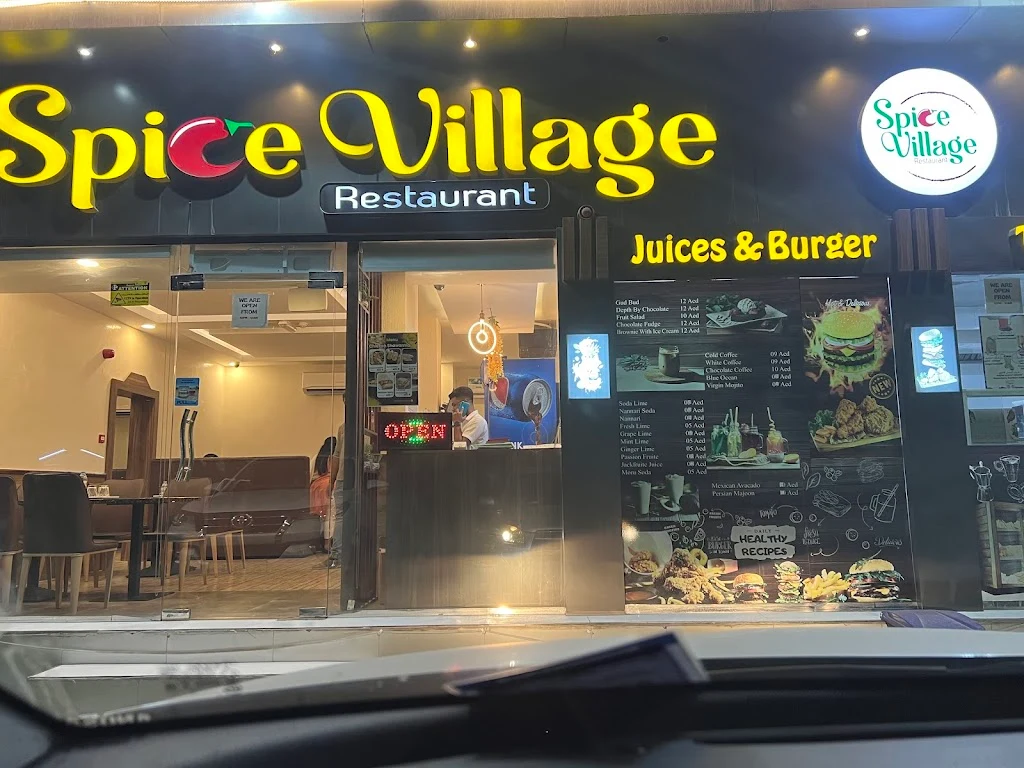 Spice Village Restaurant Logo